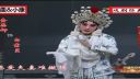 京剧《白蛇传》史依弘 高红梅 田慧 冯蕴 查思娜 吕琳 金喜全 杨楠 李春下载