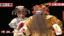 京剧《大漠苏武》张建国