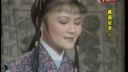 楊麗花歌仔戏《铁扇留香》06