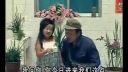 云南山歌剧《乡巴佬开洋荤》 上