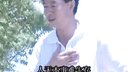 云南山歌剧 《鬼眯日眼找情人》3