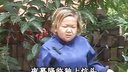 云南山歌剧 《一夜夫妻风流郎》