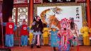 2016年汨罗花鼓戏《穆桂英大破天门阵》下载