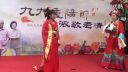 歌仔戏折子戏《打金枝》芗剧歌仔戏