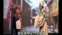 芗剧歌仔戏 《罗衫奇案》