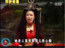 《窦娥冤》全本 全名为《感天动地窦娥冤》 