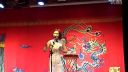 北方曲艺社来京 钟声 西河大鼓《拴娃娃》 