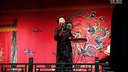 北方曲艺社来京 骆派京韵大鼓《将相和》 返