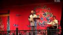 北方曲艺社来京 骆派京韵大鼓《七星灯》