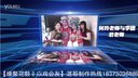 2016年汨罗花鼓戏《双揭榜》精彩结局