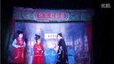 2016汨罗小型搞笑花鼓戏《张胡子恰酒》下载