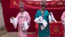 曲剧《刘全进瓜》选段 南阳笑畅艺术演出团