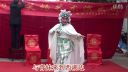 曲剧《断桥》选段 南阳笑畅艺术演出团重阳