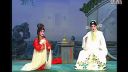 粤剧 《红菱巧破无头案》3  全剧下载