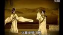 粤剧 荊钗奇缘第4场《投江》下载