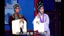 粤剧 荊钗奇缘第6场《误讣》下载