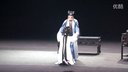梨园戏《御碑亭）（九）