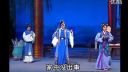 粤剧 荊钗奇缘第5场《见娘》下载