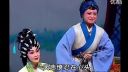 粤剧 荊钗奇缘第3场《惊变》下载