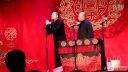 2016精选相声《跳大神》