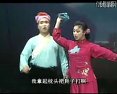传统经典正戏《锯大缸》上