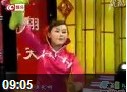 东北有戏之传统二人转《锯大缸》下载