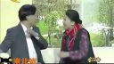赵四小品《手心手背》