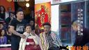 赵四小品《公交车上》