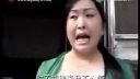 安徽民间小调《逼婆婆》