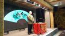 王军评书《武大招亲》下