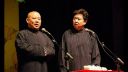 2016最新相声《七月七》