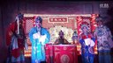 2016汨罗汨罗花鼓戏《金殿认母》