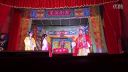 2016年汨罗花鼓戏《三哭殿》