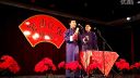 笑动百华相声剧场 相声《数来宝》下载