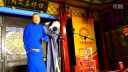 谦祥益 相声《汾河湾》
