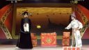 秦腔《杀驿》王俊民演唱 秦之声名师高徒下载