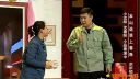 小沈阳小品《今夜无眠》