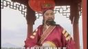 黄梅戏 《诸葛亮吊孝》