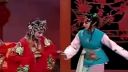 安徽地方戏曲黄梅戏《乔太守巧点鸳鸯谱》全