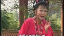黄梅戏 《穷人的孩子早当家》