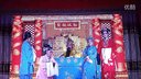 2016年汨罗花鼓戏《罗通扫北》
