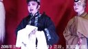 2016年汨罗花鼓戏《紫金锤》