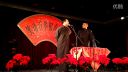 笑动百华 相声《找堂会》下载
