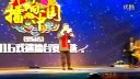 豫剧《铡刀下的红梅》选段 张改英