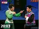《水漫蓝桥》张涛 关小飞  还有演员赵小龙