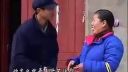 安徽民间小调《老公公偷儿媳卫生巾》下集