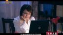 豫剧全场戏《山里的汉子》17