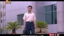豫剧全场戏《山里的汉子》16