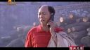 豫剧全场戏《山里的汉子》09