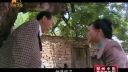 豫剧全场戏《山里的汉子》11